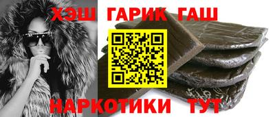 мескалин Дубна