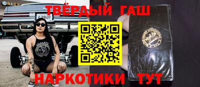 мескалин Дубна