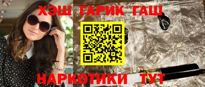 эйфоретик Донецк