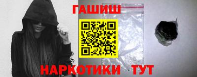 мескалин Донской