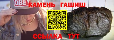 мескалин Дубна