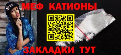 крисы Заволжье