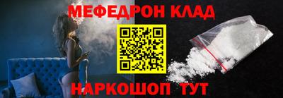 spice Заводоуковск
