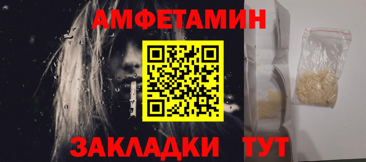 Ноябрьск  Бошки Шишки  Вход с VPN  Меф кристаллы  COCAIN  ГАШИШ  ГАШ 