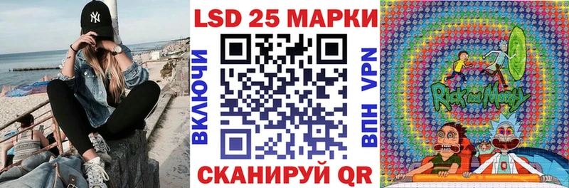 Наркотические марки 1,8мг  hydra сайт  Ноябрьск 
